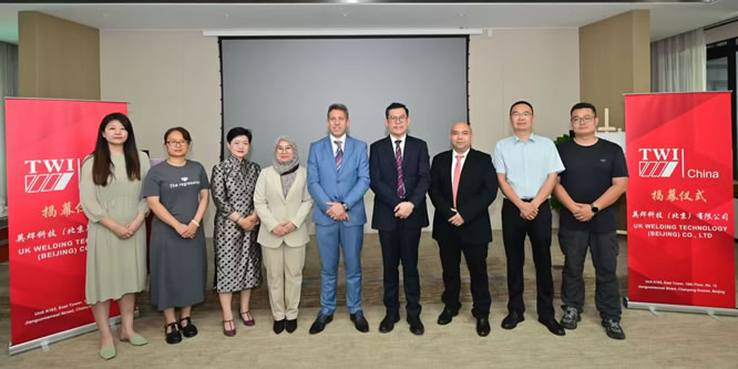 TWI China 成立