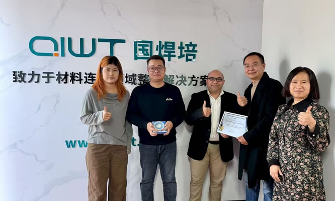 TWISEA授予QIWT国焊培“2024年度最佳合作伙伴”