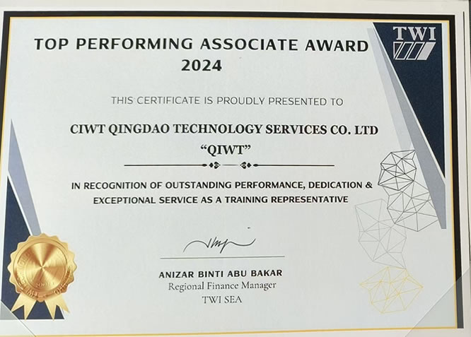 TWISEA授予QIWT国焊培“2024年度最佳合作伙伴”